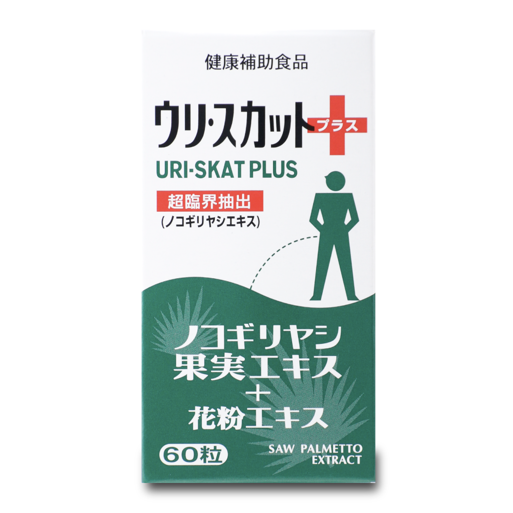 ウリ・スカットプラス