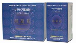 肥 満 | 置き薬の個人事業主向け商品卸売